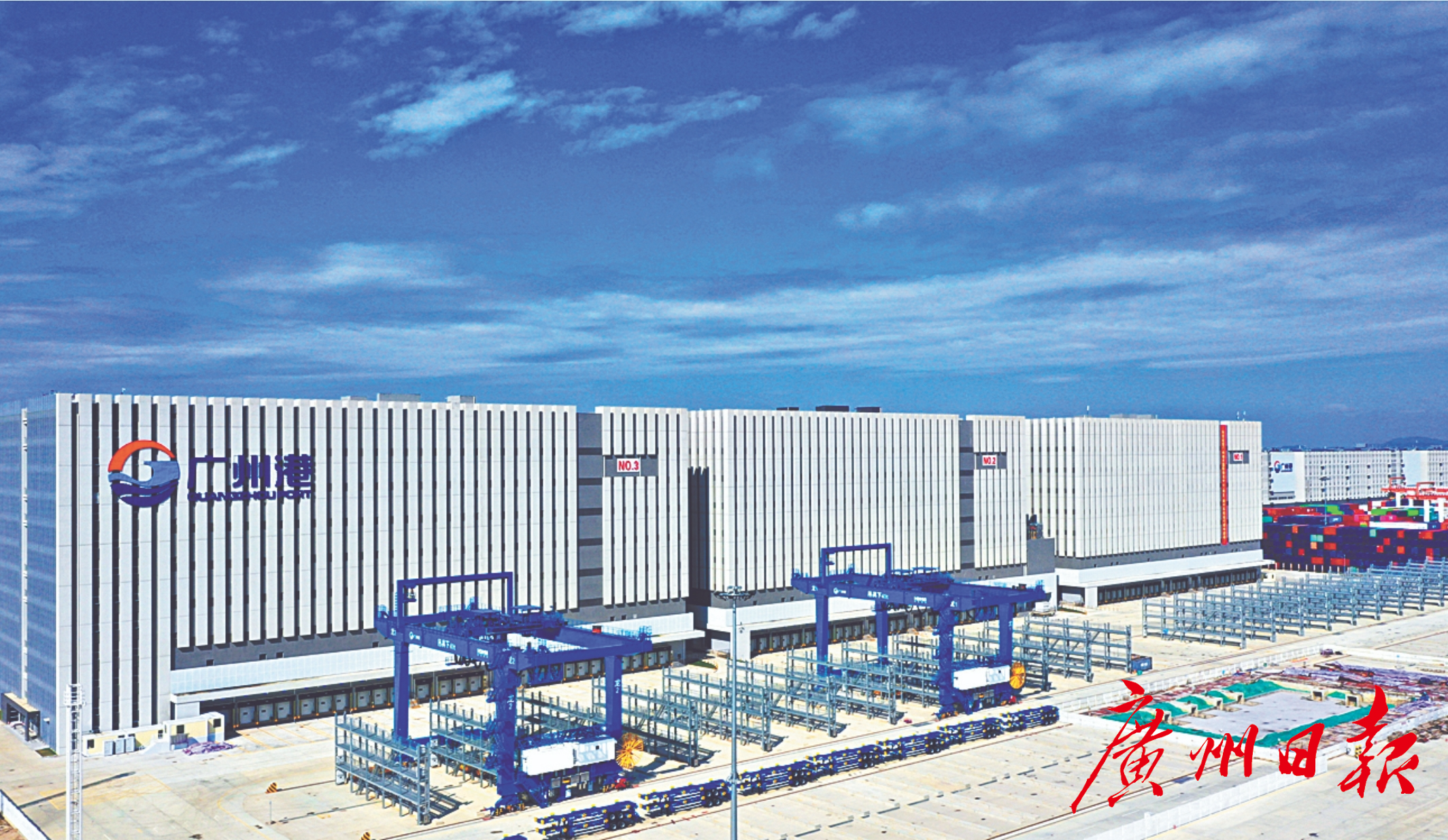 微信截图_20231030063643