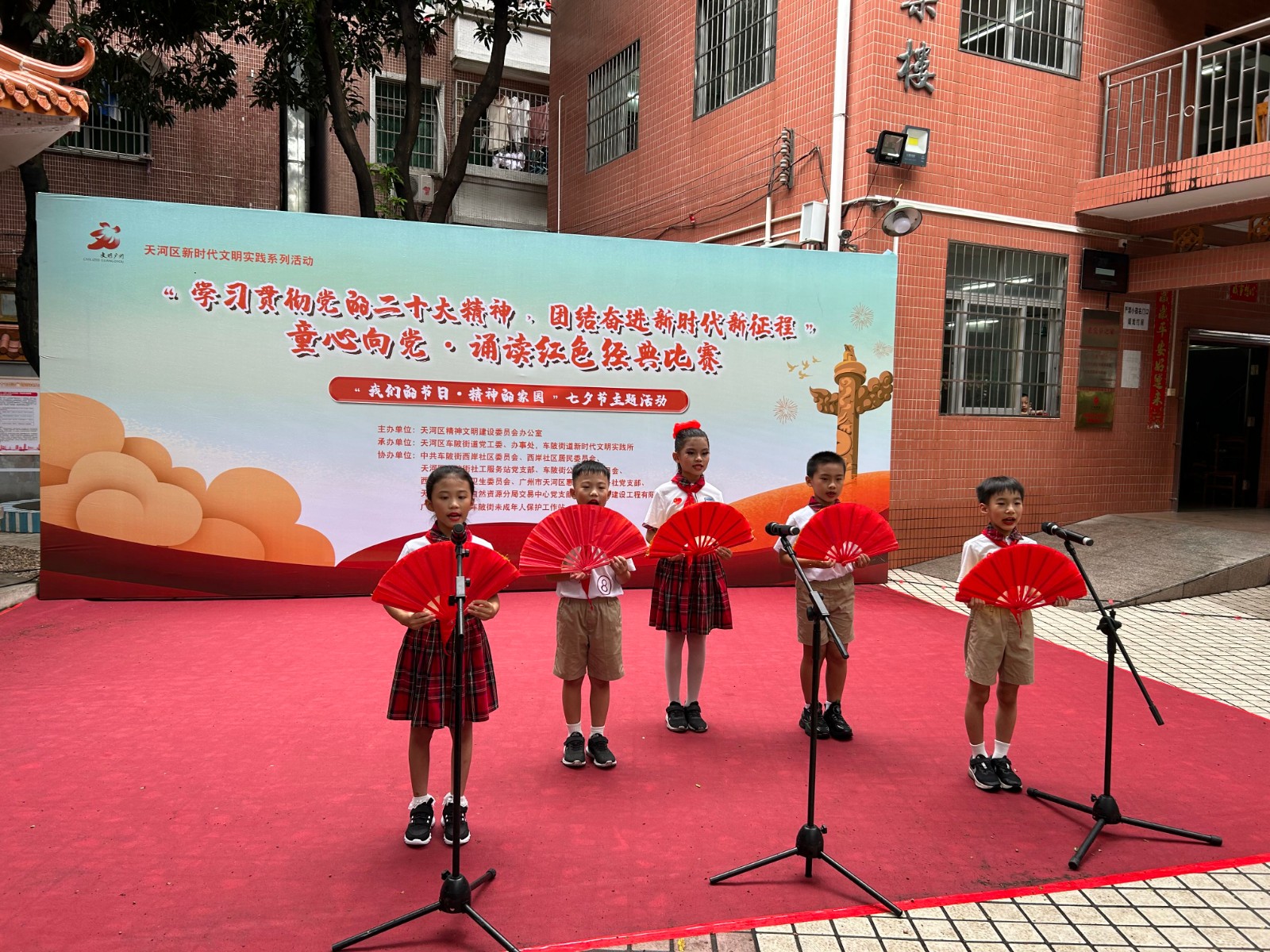 7fd63a1722abeff1a34b63302ee208b