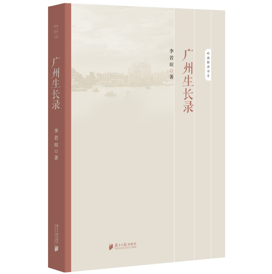 9d40c5cd0fbe4280bb3d002867a88877.png 9d40c5cd0fbe4280bb3d002867a88877.png