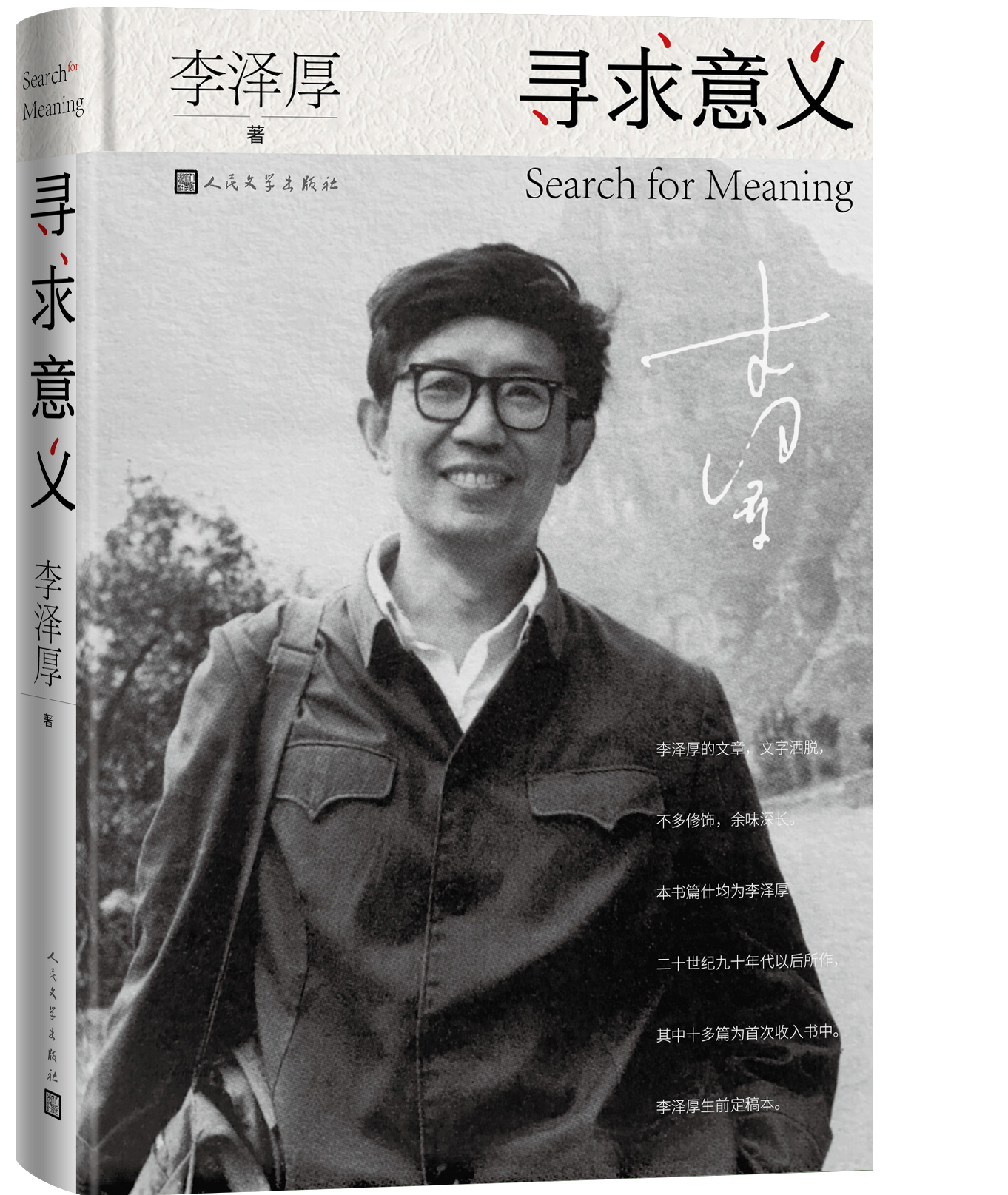 53e2dd78763d0310db69b13bea6f51f 53e2dd78763d0310db69b13bea6f51f