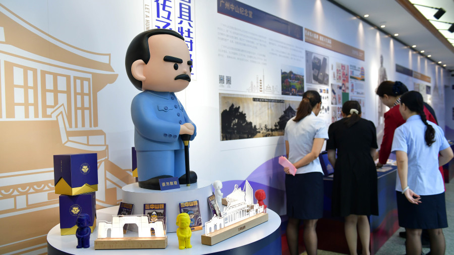 創元会委員,中山節子「南仏風景（ブオー畑）」４号油彩,77年,サントロペ,額なし 约300件文创作品亮相，首届全国孙中山纪念地文创设计成果展开幕