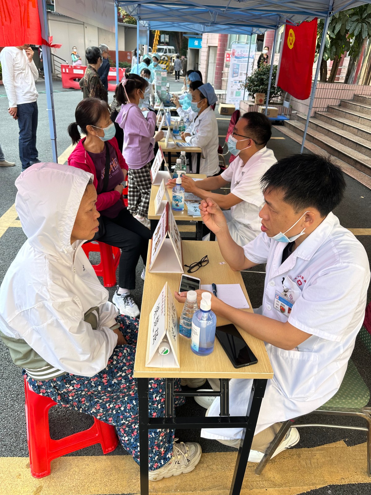 微信图片_20231127221105