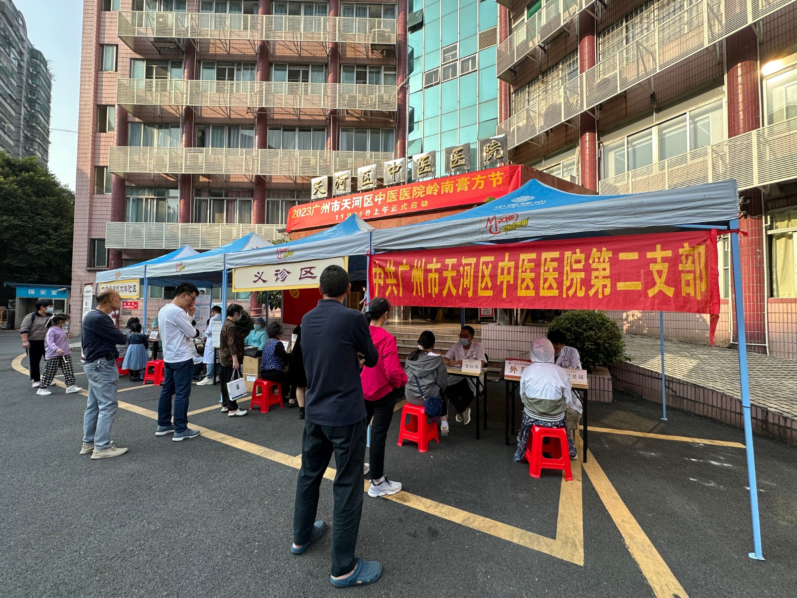 微信图片_20231127220805