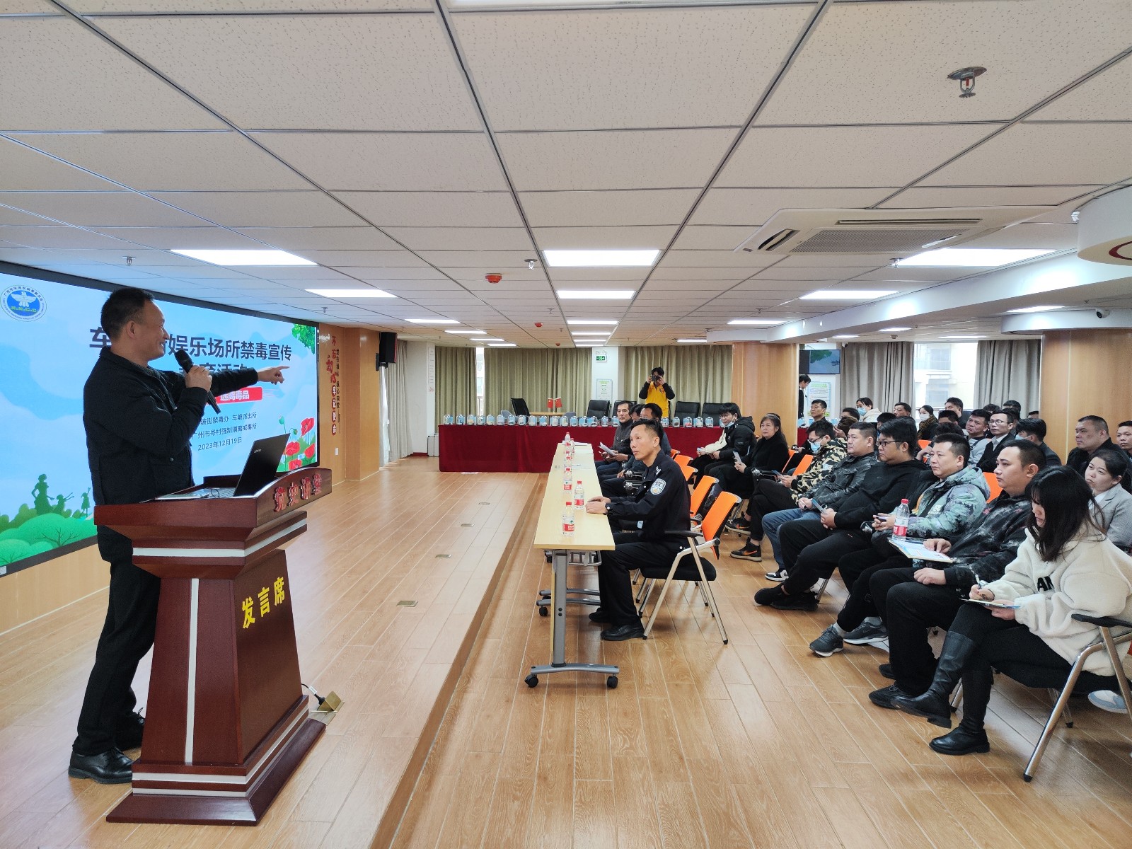 微信图片_20231221163130