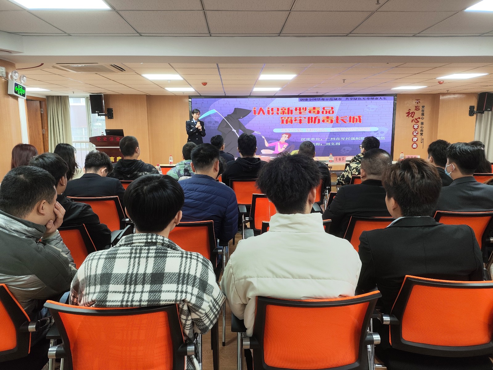 微信图片_20231221163435