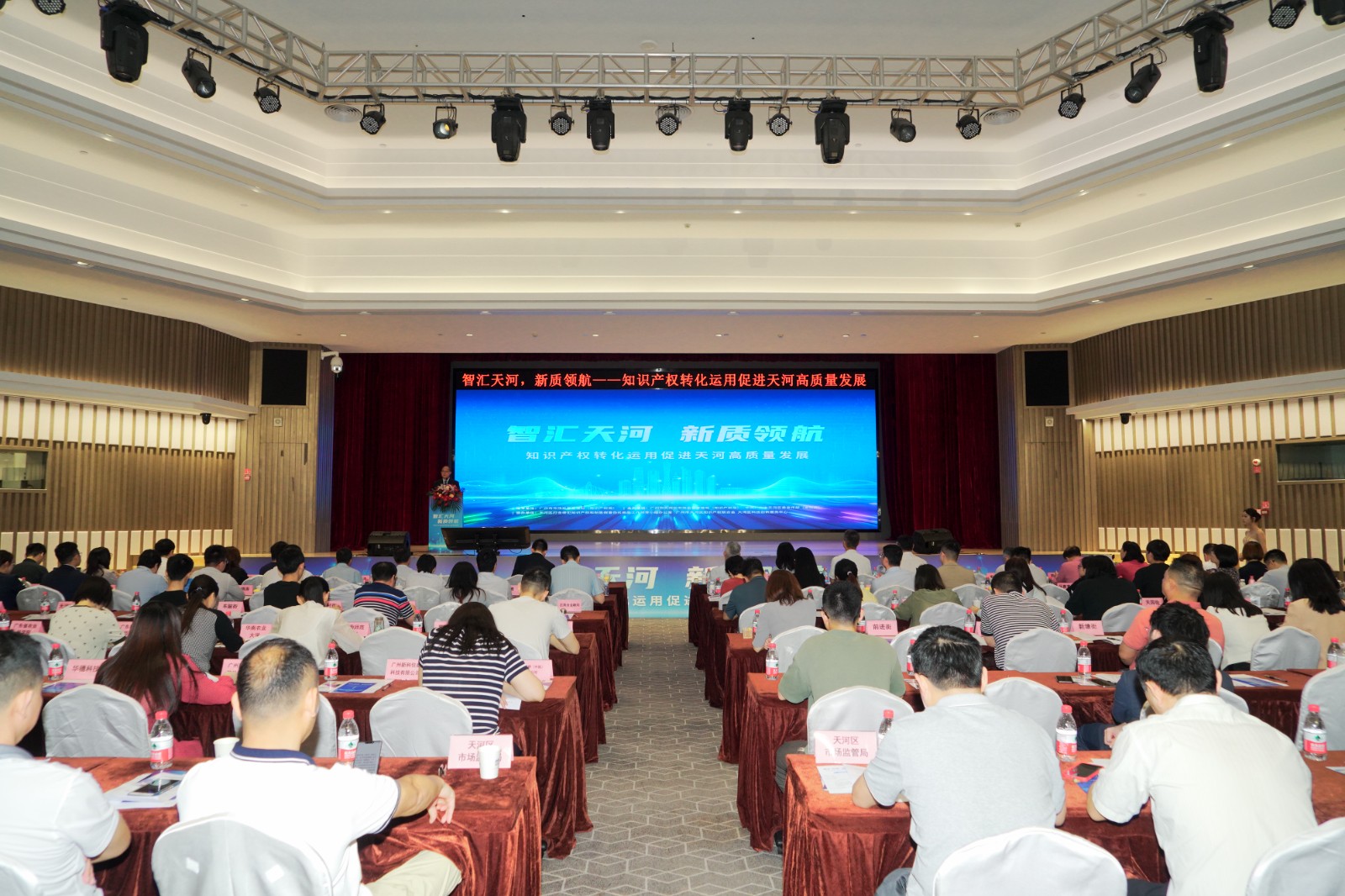 微信图片_20240425174712