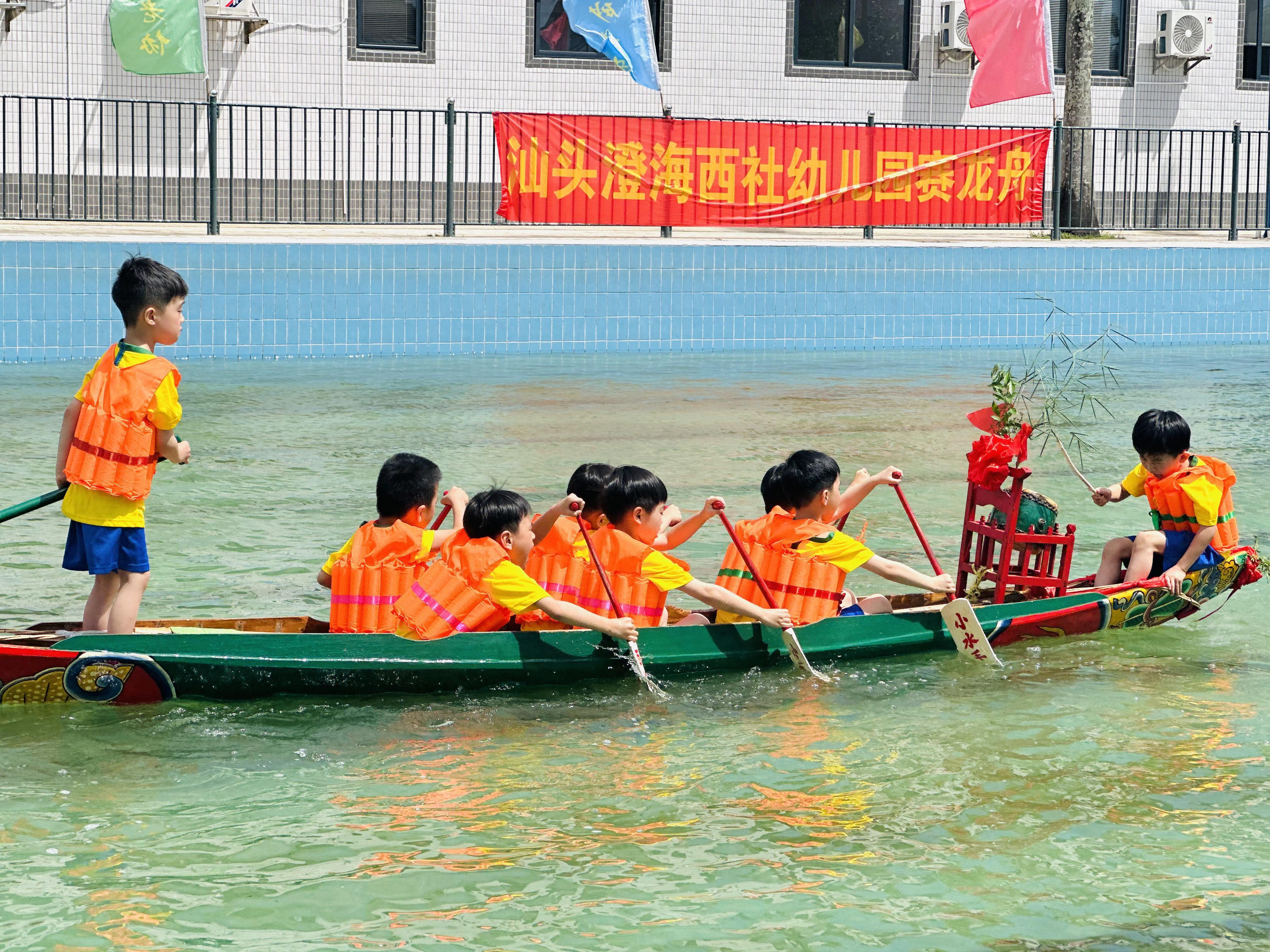 对话潮汕“泳池划龙舟”幼儿园园长：明年为宝宝们多造一艘小龙舟