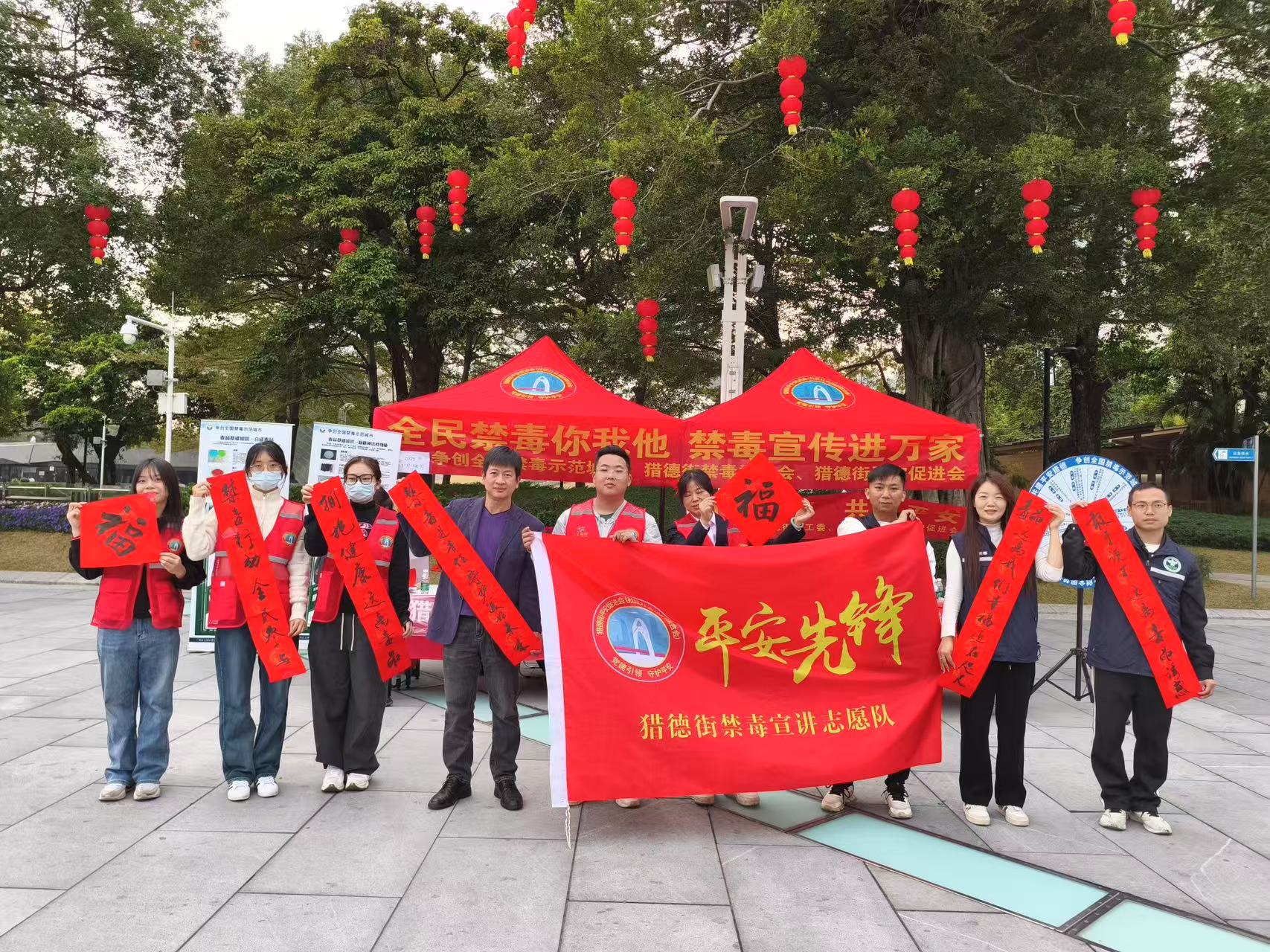 d382f303ced1d74e5ff46e5e1103231