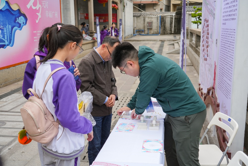 1740552604016075884.png image.png