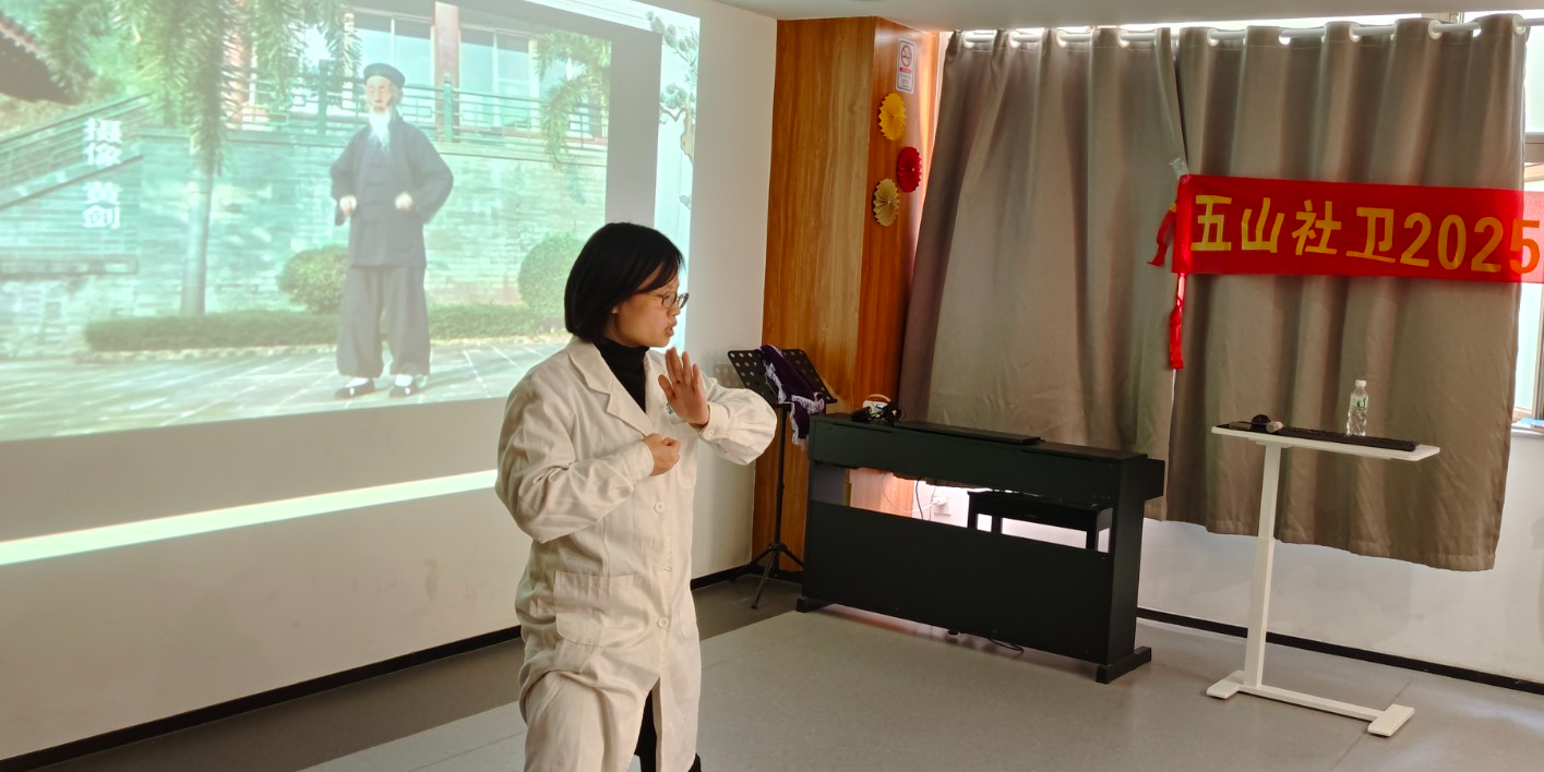 微信图片_20250319185110.jpg 微信图片_20250319185110.jpg