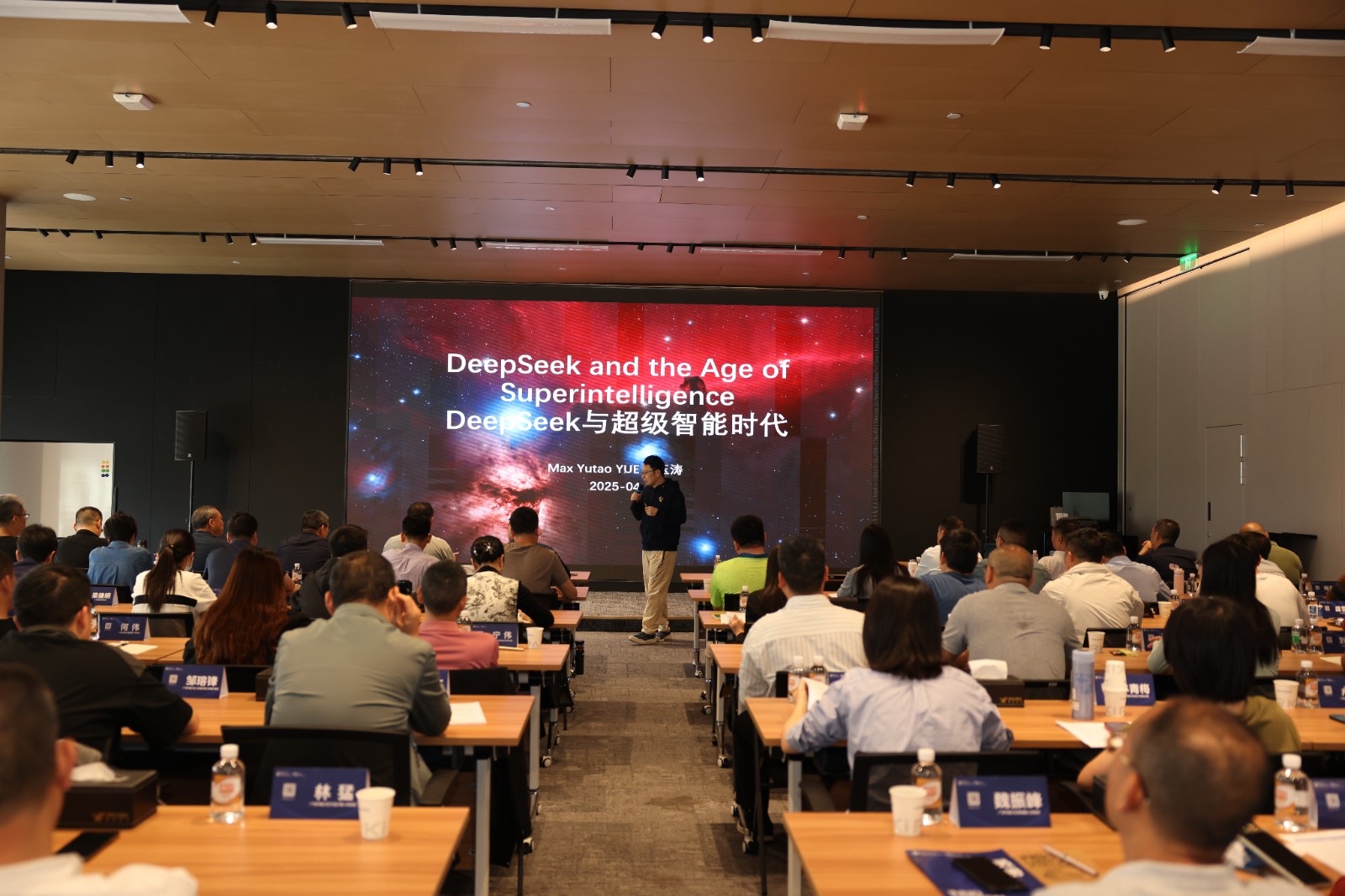 mmexport1744362698743