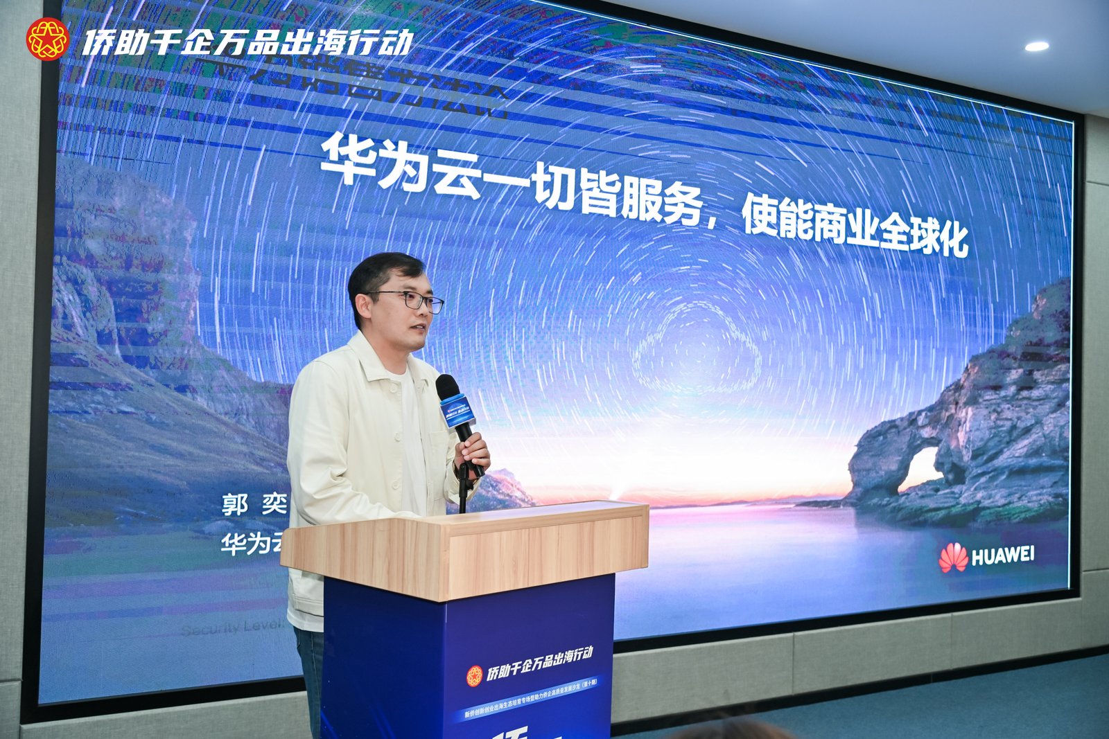 d832d1e6be873738459b14821fbebce