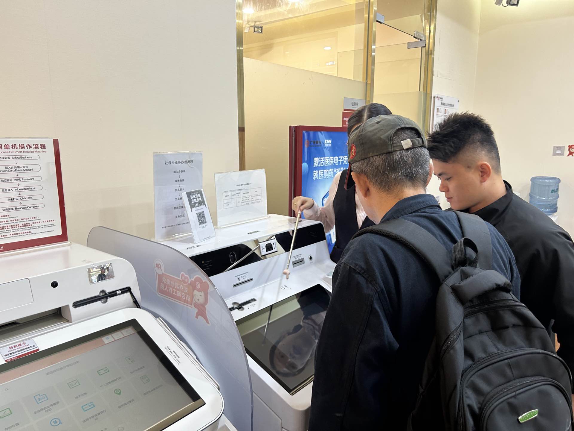 7a30906d223ca3ef9565952fc7096c5c