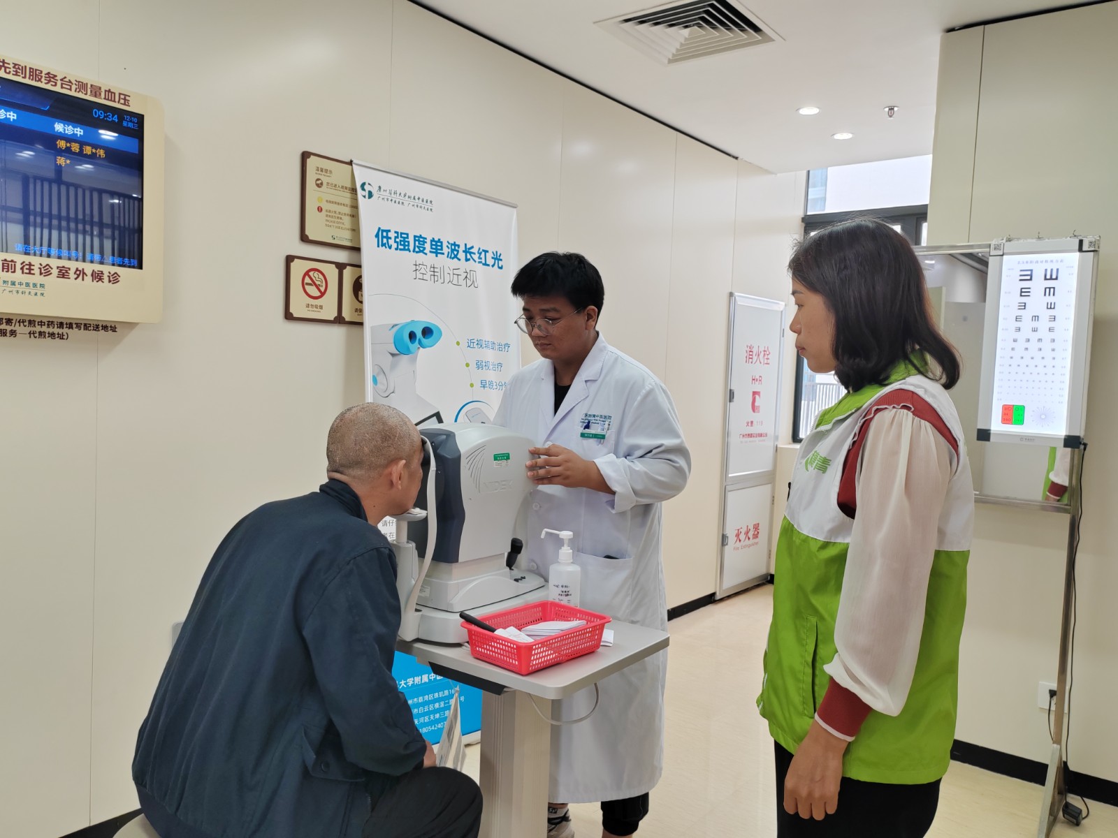 88ed8175c15a7d590bf4deaf693a10f3