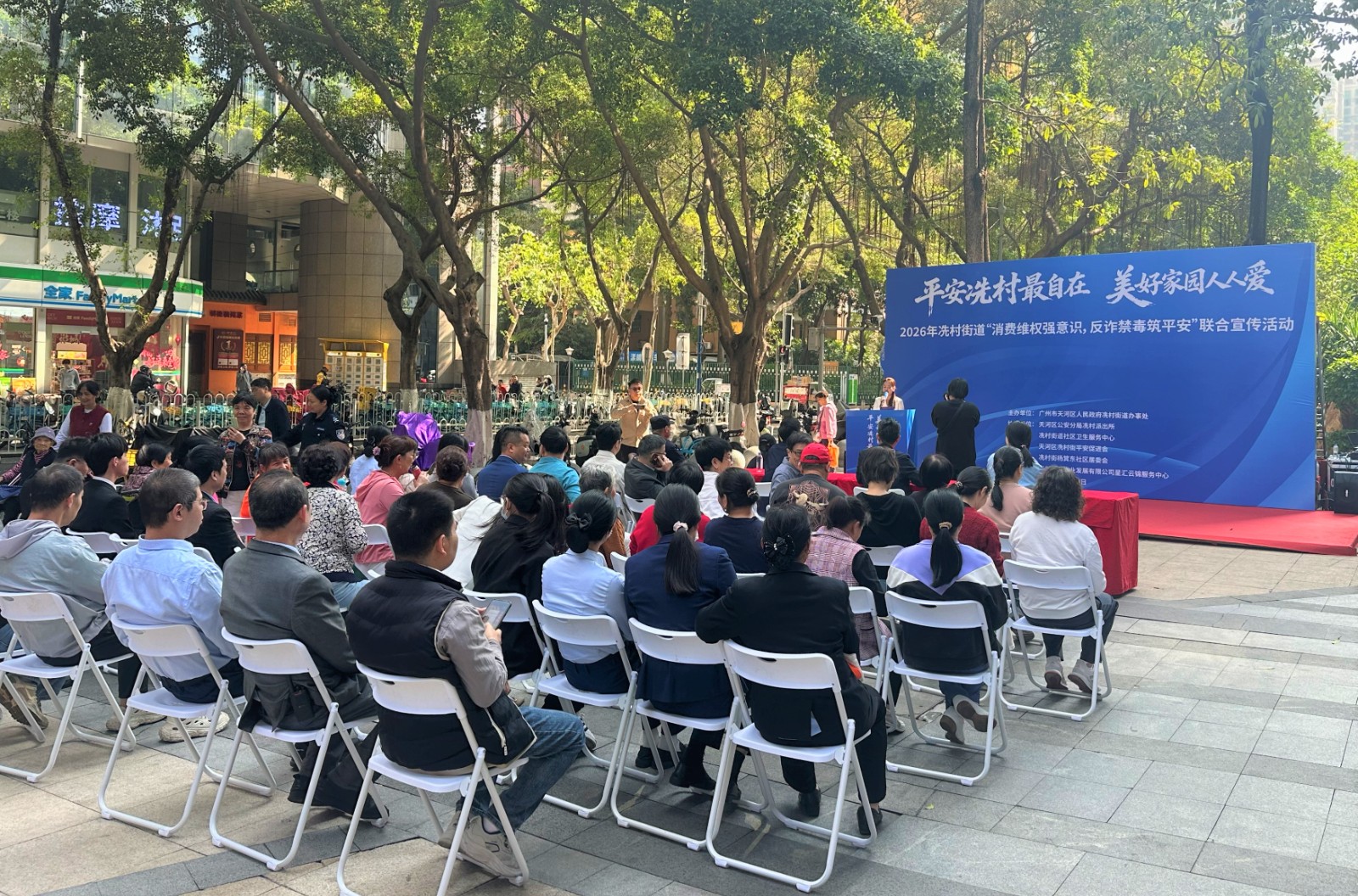 13669844816671559153(1)