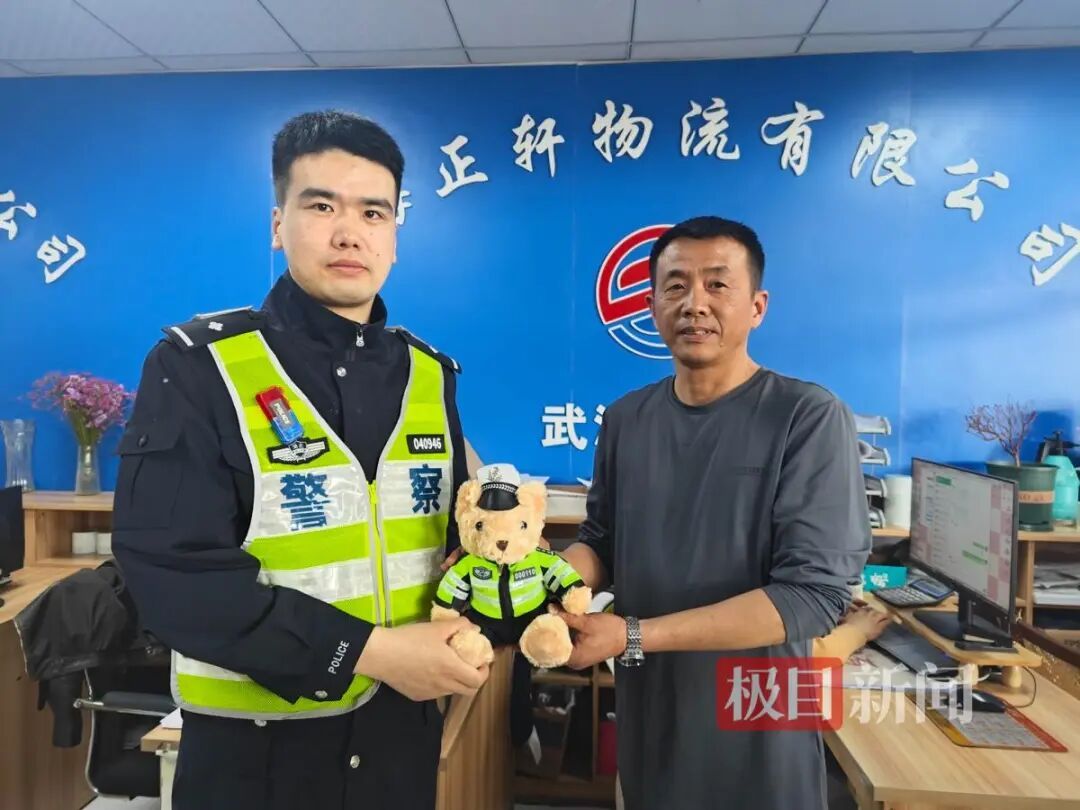 微信图片_20260425154319_503_2283.jpg